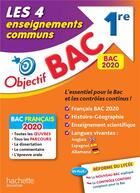 Couverture du livre « Objectif bac 1re enseignements communs bac 2020 » de Lisle/Leonard/Salaun aux éditions Hachette Education
