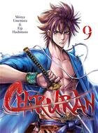 Couverture du livre « Chiruran Tome 9 » de Shinya Umemura et Eiji Hashimoto aux éditions Mangetsu