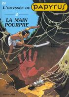 Couverture du livre « Papyrus Tome 24 : la main pourpre » de Lucien De Gieter aux éditions Dupuis