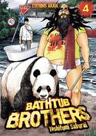 Couverture du livre « Bathtub brothers Tome 4 » de Toshifumi Sakurai aux éditions Akata