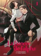 Couverture du livre « La fiancée de l'alpha Tome 1 » de Kaoru Iwamoto et Kanae Yukimura aux éditions Boy's Love