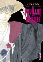Couverture du livre « Le pavillon des hommes t.9 » de Fumi Yoshinaga aux éditions Kana