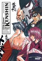 Couverture du livre « Kenshin le vagabond Tome 12 » de Nobuhiro Watsuki aux éditions Glenat