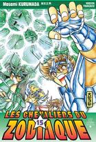 Couverture du livre « Saint Seiya ; les chevaliers du Zodiaque Tome 15 » de Masami Kurumada aux éditions Kana