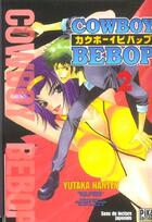 Couverture du livre « Cowboy bebop Tome 2 » de Yukata Nanten aux éditions Pika