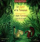Couverture du livre « Le jaguar et le tamanoir » de Ti'Iwan Couchili aux éditions L'harmattan