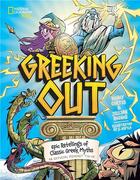 Couverture du livre « Greeking out » de Kenny Curtis aux éditions Random House Us