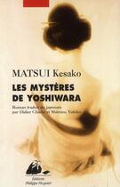 Couverture du livre « Les mystères de Yoshiwara » de Kesako Matsui et Urbe Condita aux éditions Picquier
