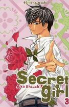 Couverture du livre « Secret girl t.3 » de Ako S aux éditions Kaze