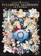 Couverture du livre « Fullmetal alchemist : artworks » de Hiromu Arakawa aux éditions Kurokawa