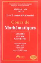 Couverture du livre « Cours math. 1er et 2e annee d'universite » de Kree aux éditions Eska