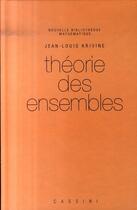 Couverture du livre « Théorie des ensembles (2e édition) » de Jean-Louis Krivine aux éditions Vuibert