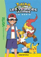 Couverture du livre « Pokemon les voyages - t24 - pokemon les voyages ultimes 24 - l'union fait la force » de The Pokemon Company aux éditions Hachette Jeunesse