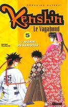 Couverture du livre « Kenshin le vagabond Tome 5 ; l'avenir du kenjusti » de Watsuki-N aux éditions Glenat