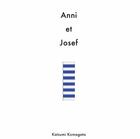 Couverture du livre « Anni et Josef » de Katsumi Komagata aux éditions Paris-musees