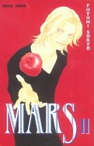 Couverture du livre « Mars Tome 11 » de Fuyumi Soryo aux éditions Generation Comics