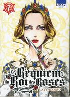 Couverture du livre « Le requiem du Roi des roses Tome 7 » de Aya Kanno aux éditions Ki-oon