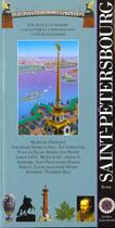 Couverture du livre « Saint-petersbourg - forteresse pierre-et-paul, ile vassilievski, musee de l'ermitage, perspective ne » de Collectif Gallimard aux éditions Gallimard-loisirs