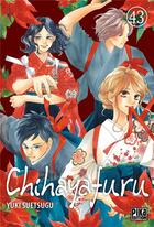 Couverture du livre « Chihayafuru Tome 43 » de Yuki Suetsugu aux éditions Pika