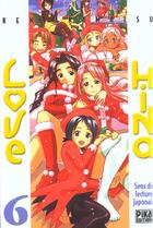 Couverture du livre « Love Hina Tome 6 » de Ken Akamatsu aux éditions Pika