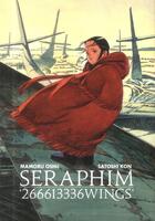 Couverture du livre « Seraphim » de Mamoru Oshi et Satoshi Kon aux éditions Imho