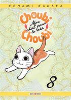 Couverture du livre « Choubi-Choubi ; mon chat pour la vie Tome 8 » de Kanata Konami aux éditions Soleil