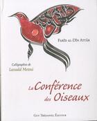 Couverture du livre « La conférence des oiseaux ; coffret » de Lassaad Metoui aux éditions Guy Trédaniel