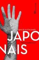 Couverture du livre « Japonais » de Raphael Languillon-Aussel aux éditions Ateliers Henry Dougier