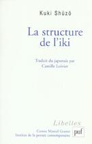 Couverture du livre « La structure de l'iki » de Shuzo Kuki aux éditions Puf