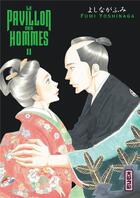 Couverture du livre « Le pavillon des hommes Tome 11 » de Fumi Yoshinaga aux éditions Kana