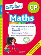 Couverture du livre « Pour comprendre maths cp » de Blanc/Bramand/Vargas aux éditions Hachette Education