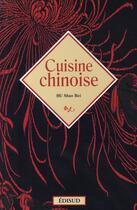 Couverture du livre « Cuisine chinoise » de Hu Shao Bei aux éditions Edisud