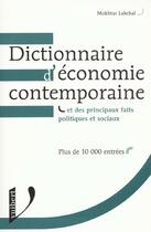 Couverture du livre « Dictionnaire D'Economie » de Mokhtar Lakehal aux éditions Vuibert