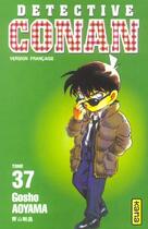 Couverture du livre « Détective Conan Tome 37 » de Gosho Aoyama aux éditions Kana