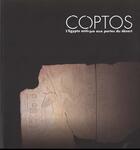 Couverture du livre « Coptos l'egypte antique aux portes du desert » de  aux éditions Reunion Des Musees Nationaux