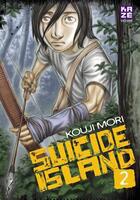 Couverture du livre « Suicide island t.2 » de Kouji Mori aux éditions Crunchyroll