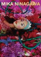 Couverture du livre « Mika ninagawa » de Ninagawa Mika aux éditions Rizzoli