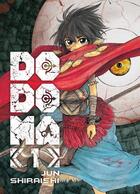 Couverture du livre « Dodoma Tome 1 » de Jun Shiraishi aux éditions Komikku