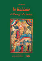 Couverture du livre « La Kabbale » de Isaie Tishby aux éditions 12-21