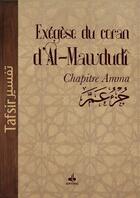 Couverture du livre « L'alchimie du bonheur ; kimya al-sa ada » de Abu Hami Al-Ghazali aux éditions Albouraq