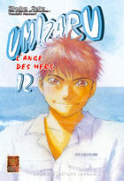 Couverture du livre « Umizaru, l'ange des mers Tome 12 » de Shuho Sato aux éditions Kabuto
