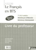 Couverture du livre « Le texte et l'image ; le français en BTS ; livre du professeur (édition 2006) » de Anne-Marie Bremond aux éditions Nathan