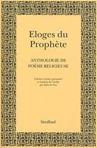 Couverture du livre « Éloges du prophète » de Idris De Vos aux éditions Sindbad