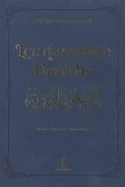 Couverture du livre « Les quarante hadiths » de Yahya Ibn Sharaf Al-Nawawi aux éditions Albouraq