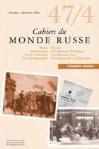 Couverture du livre « Cahiers du monde russe et soviétique t.47 ; octobre-décembre 2006 » de  aux éditions Ehess