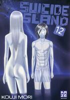 Couverture du livre « Suicide island t.12 » de Kouji Mori aux éditions Crunchyroll