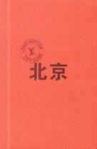 Couverture du livre « Beijing » de  aux éditions Louis Vuitton
