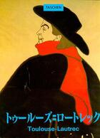 Couverture du livre « Toulouse Lautrec » de Arnold aux éditions Taschen