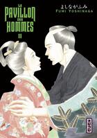 Couverture du livre « Le pavillon des hommes t.11 » de Fumi Yoshinaga aux éditions Kana