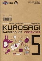 Couverture du livre « Kurosagi ; livraison de cadavres T.5 » de Eiji Otsuka et Housui Yamazaki aux éditions Pika